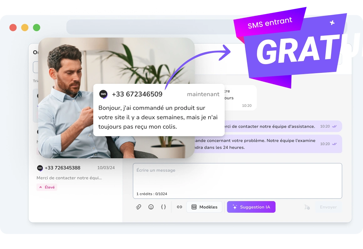 Capture d'écran montrant la fonction de SMS entrants gratuits dans TopMessage.